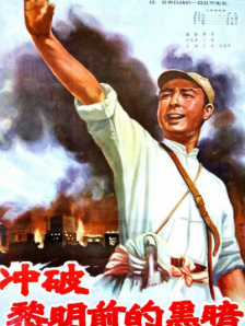 亚洲成人黄色