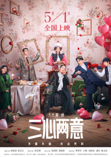 新连续射精回春按摩